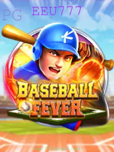 Descubra BaseballFever: O Empolgante Jogo que Está Conquistando os Gamers