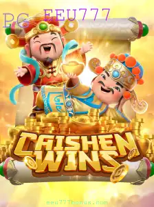 CaishenWins: Um Guia Completo para o Jogo de Sorte Oriental