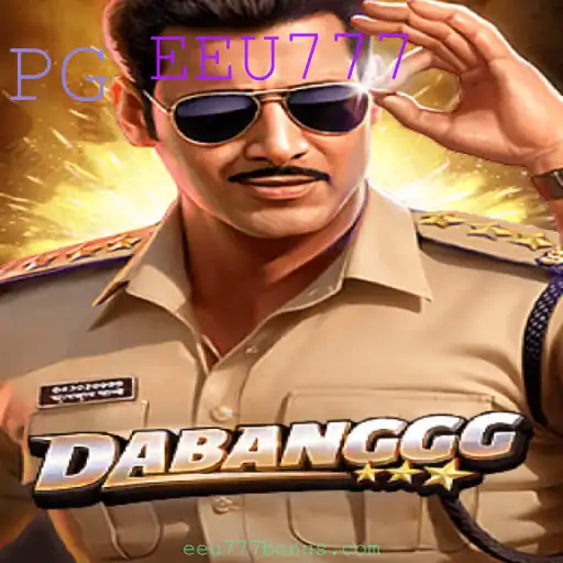 Descubra o Mundo Empolgante de DABANGGG: O Jogo do Momento