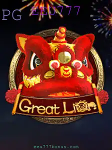 Descubra o Mundo de Aventuras de GreatLion