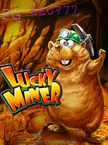 Desvendando o Fascínio de LuckyMiner: Um Jogo de Aventura Inigualável