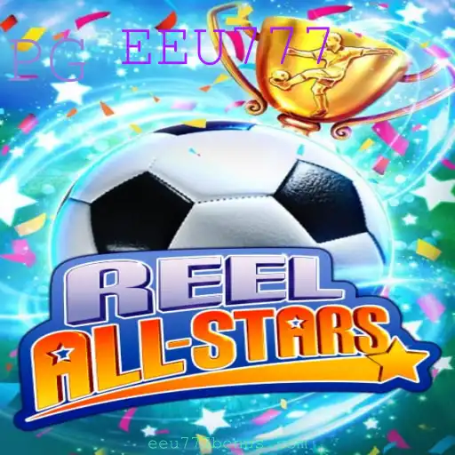 ReelAllStars: O Guia Definitivo para Jogadores e Entusiastas